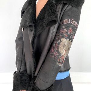 Custo Barcelona Jacket